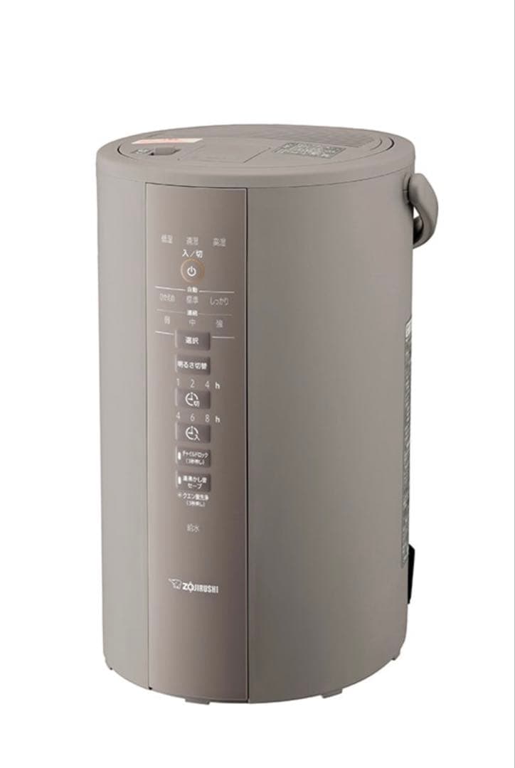 【未使用】象印スチーム式加湿器 EE-DD50-HA