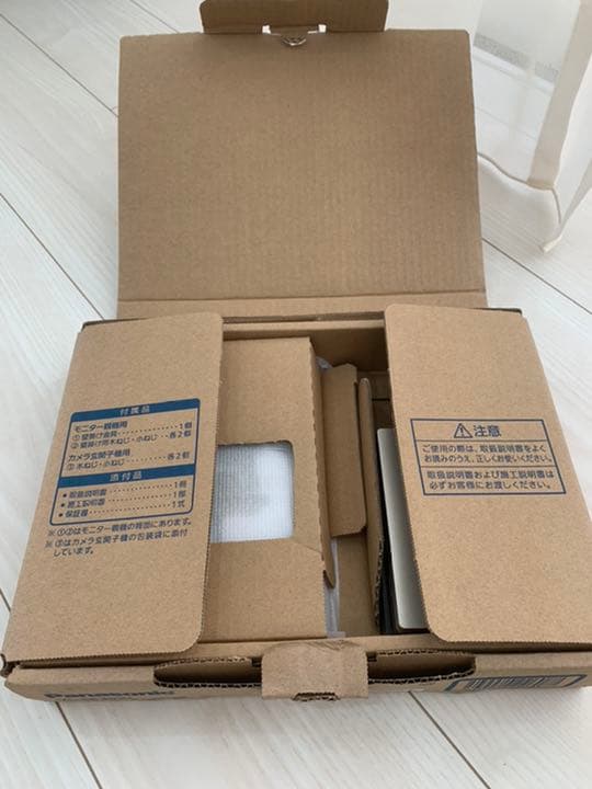 ☆新品未使用☆パナソニック　テレビドアホン　VL-SE35XL