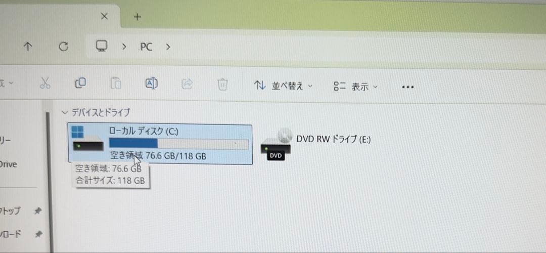 HP Pavilion Laptop 15-cc1xxノートパソコン