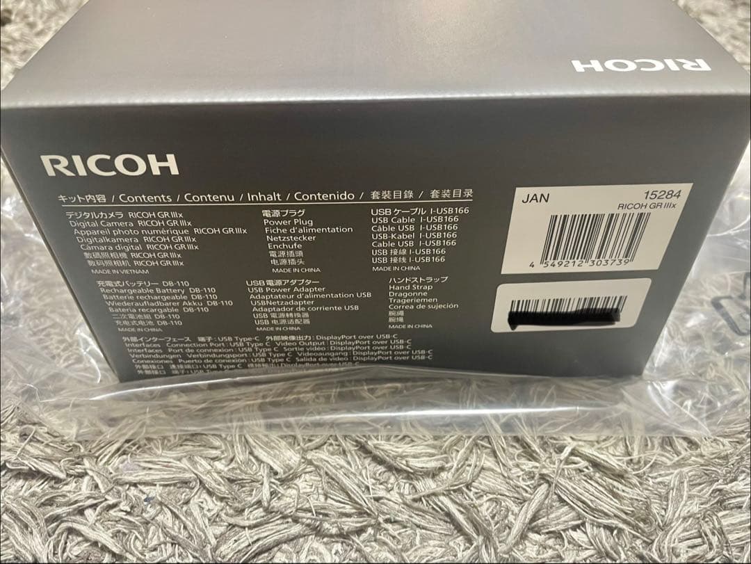 【新品未使用 】 RICOH リコー GR IIIx コンパクトデジタルカメラ