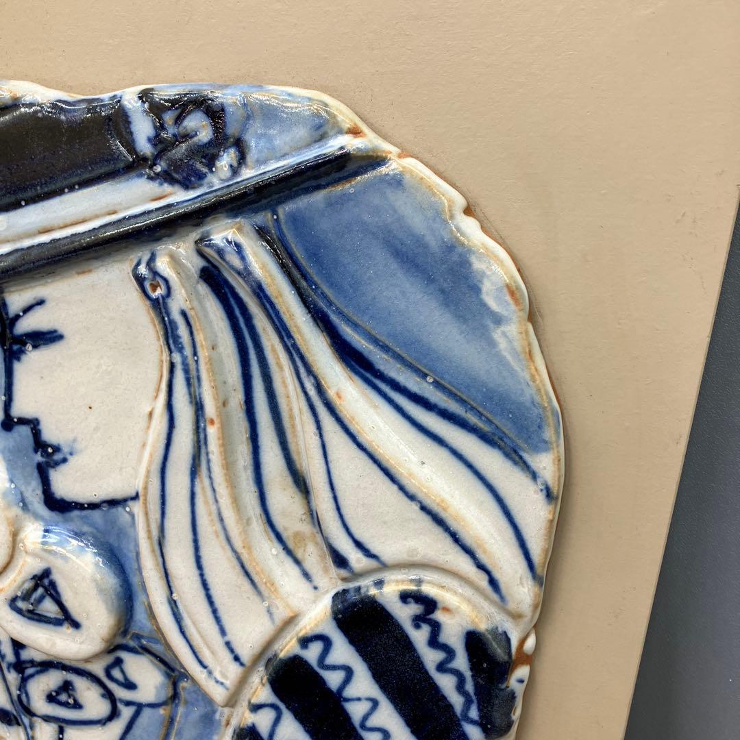 希少 加藤工芸 KATO KOGEI 陶板画 壁掛け CERAM 手描き ブルー