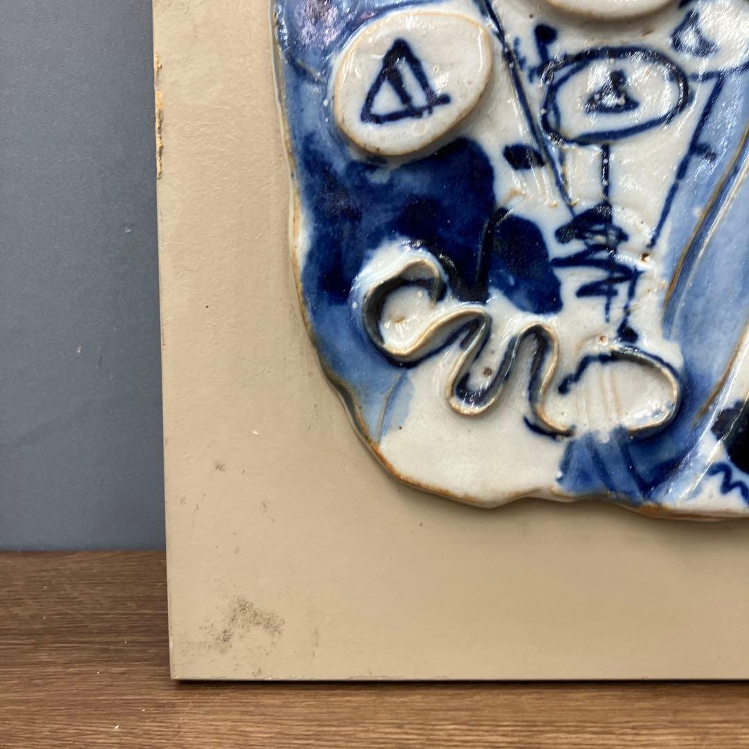 希少 加藤工芸 KATO KOGEI 陶板画 壁掛け CERAM 手描き ブルー