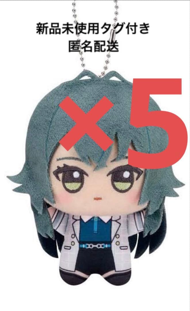 学園アイドルマスター ちびぐるみ 月村手毬 新品未使用タグ付き ×5