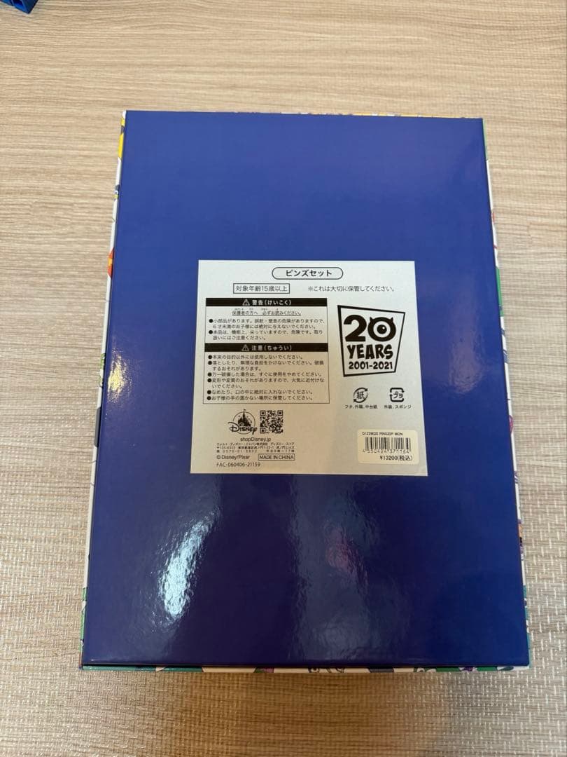 モンスターズインク　20周年　ピンバッジ　希少　レア