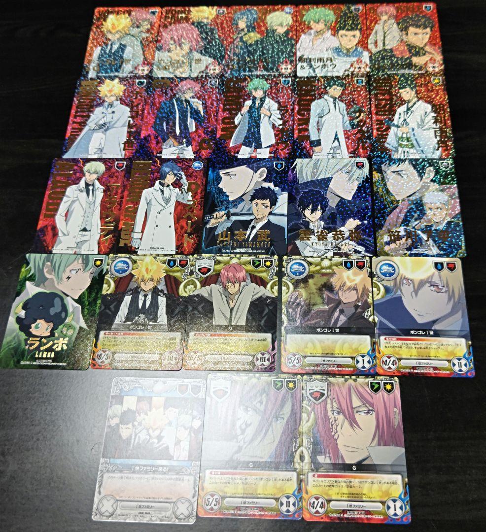 家庭教室ヒットマンREBORN!　CCG カード　1世ファミリー