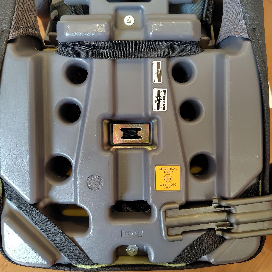 メルカリ市☆16日までお値下げ中　Combi　チャイルドシート joytrip