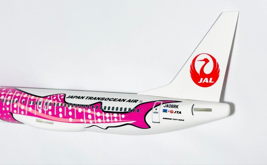 JALUX 1/130 B737-800 JTA さくらジンベエ