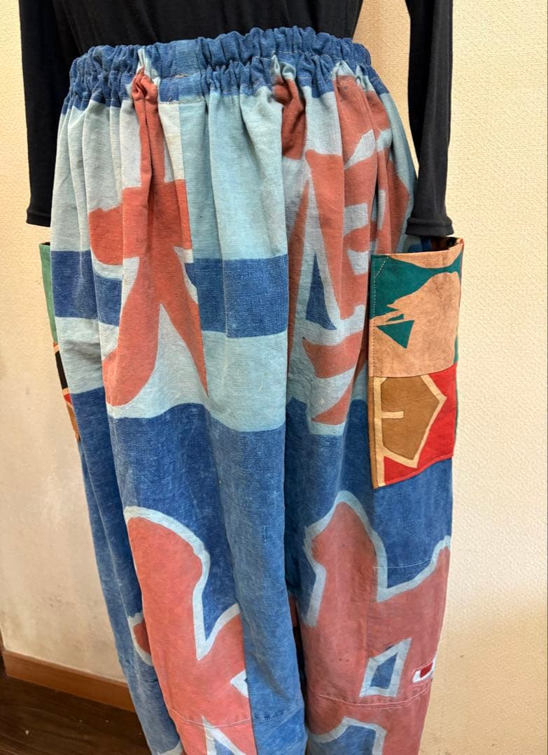 ビンテージ大漁旗　サルエルパンツと残り生地 ベティさま専用です。