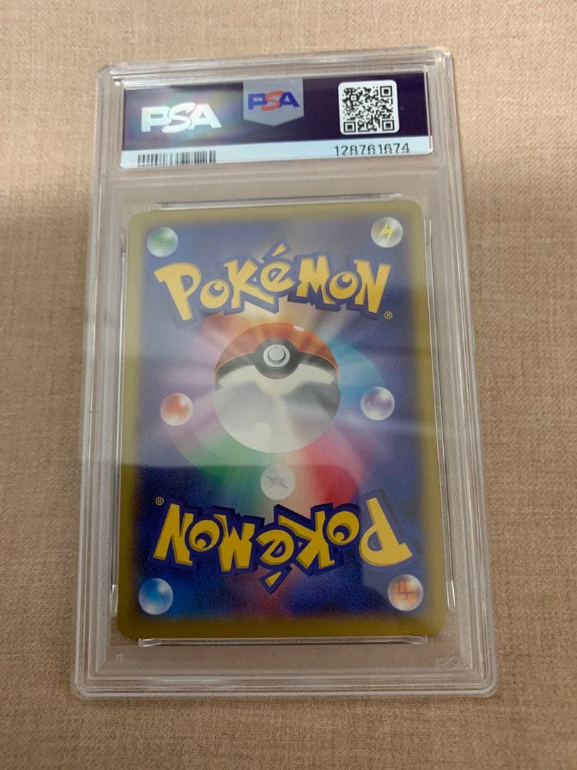 エモンガEX XY 1st Edition PSA10