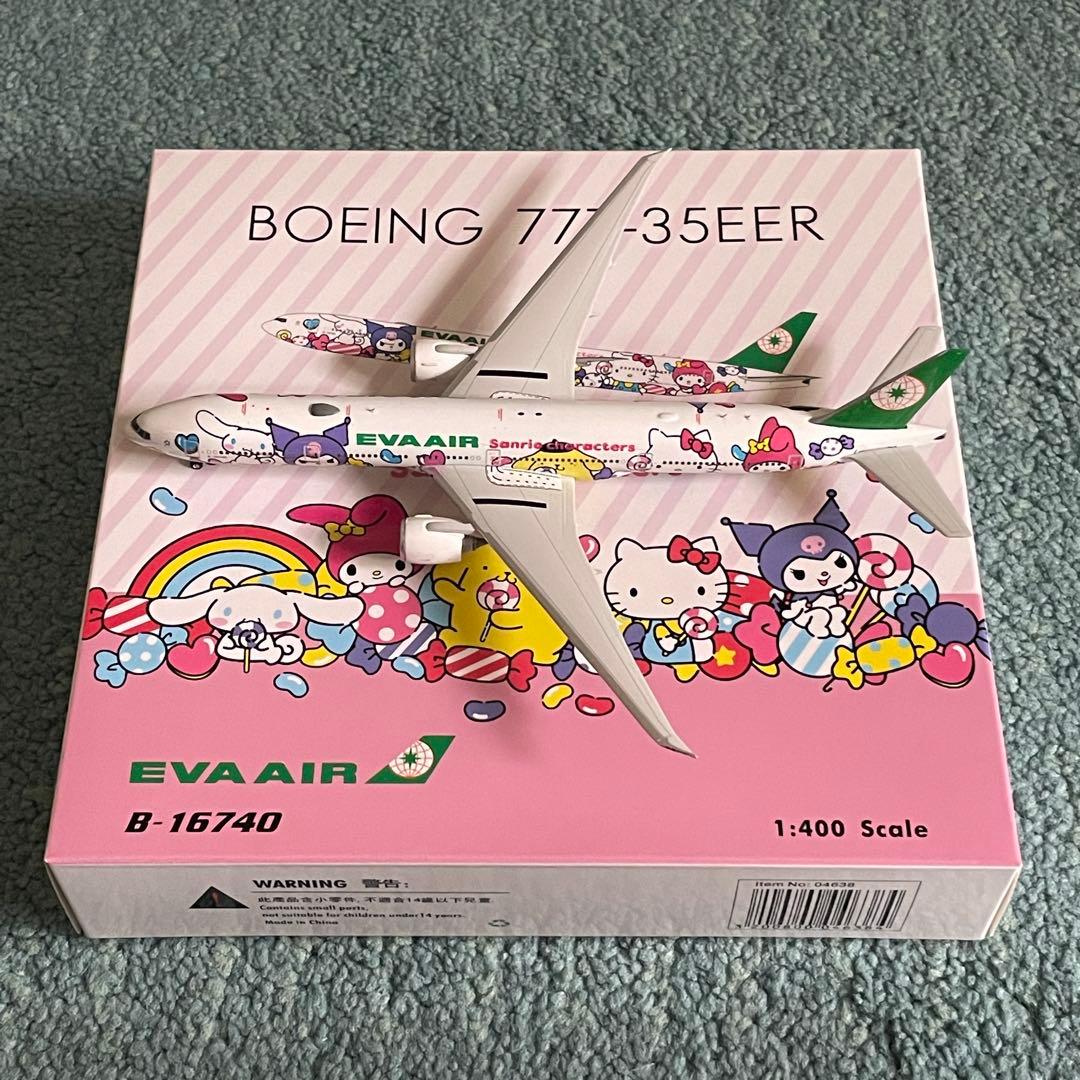 EVA AIR エバー航空 777-300ER ハローキティ LOLLY PH