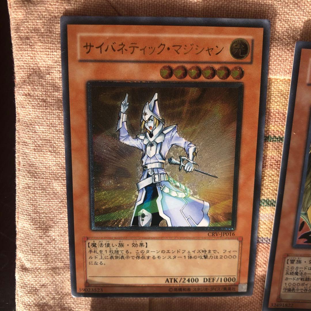 遊戯王OCG カードセット