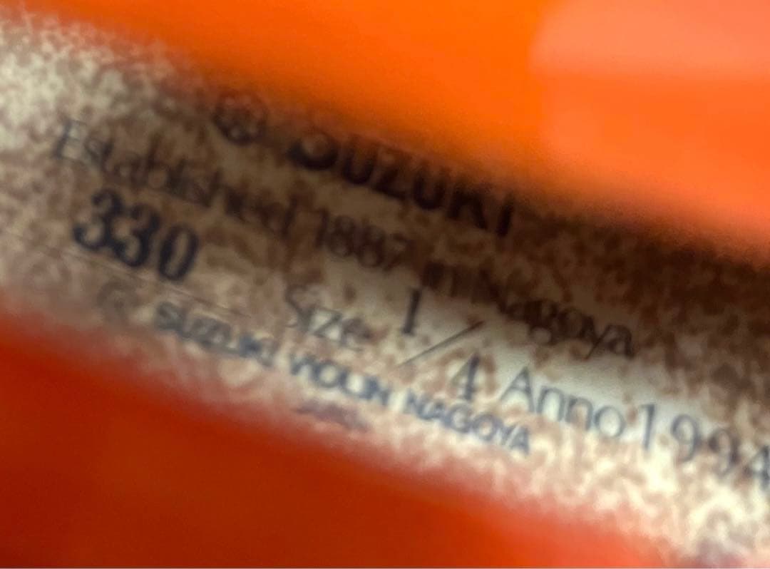 SUZUKI バイオリン No.330 1/4 1994年製 弓T.SUGITO