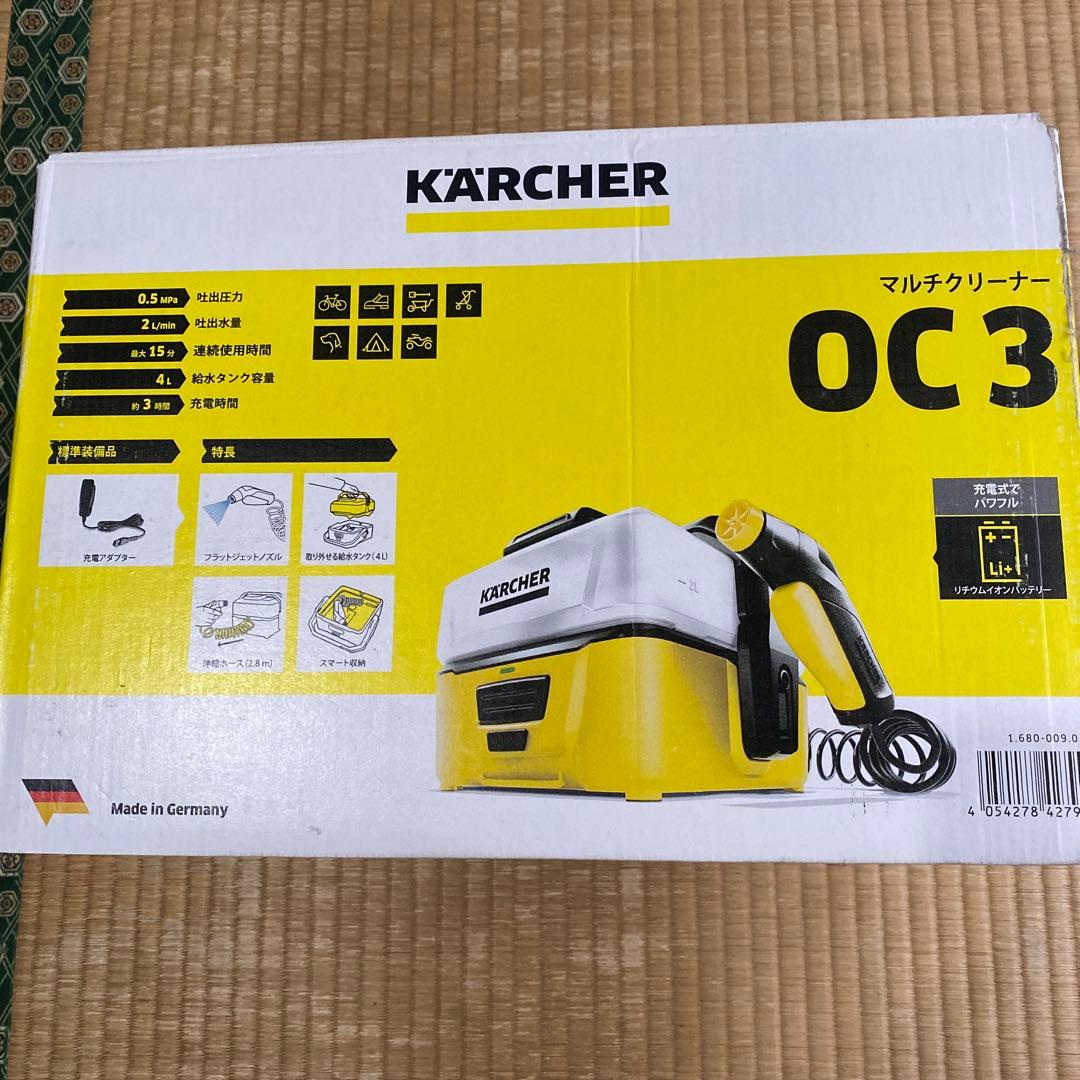 KARCHER OC3 多機能クリーナー 本体(美品)