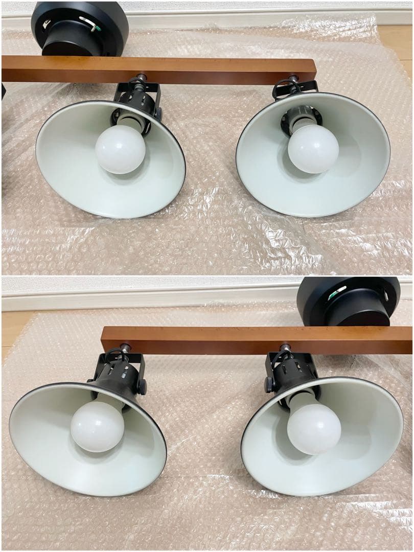 【トリゴ電球4個付き】BeauBelle シーリングライト 4灯 アロンザ