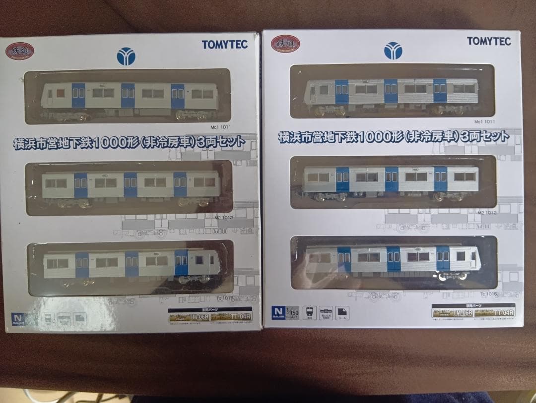 TOMYTEC 横浜市営地下鉄ブルーライン1000系 Nゲージ 3両セット