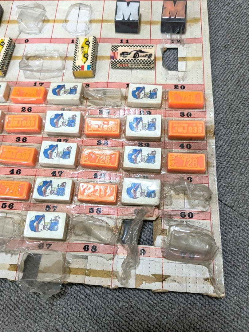 【昭和レトロ】 きえるきえるカメラ消しゴム当 駄菓子屋