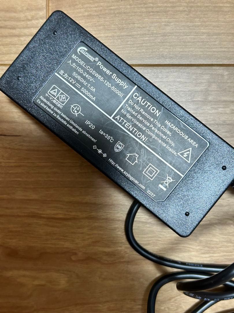 美品✨️ ヤーマン ブルーグリーンショット ブラック YJFC0B