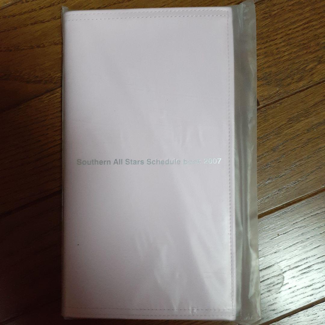 新品未開封美品★サザンオールスターズ昔のグッズセット！お得なまとめ売り★送料込み