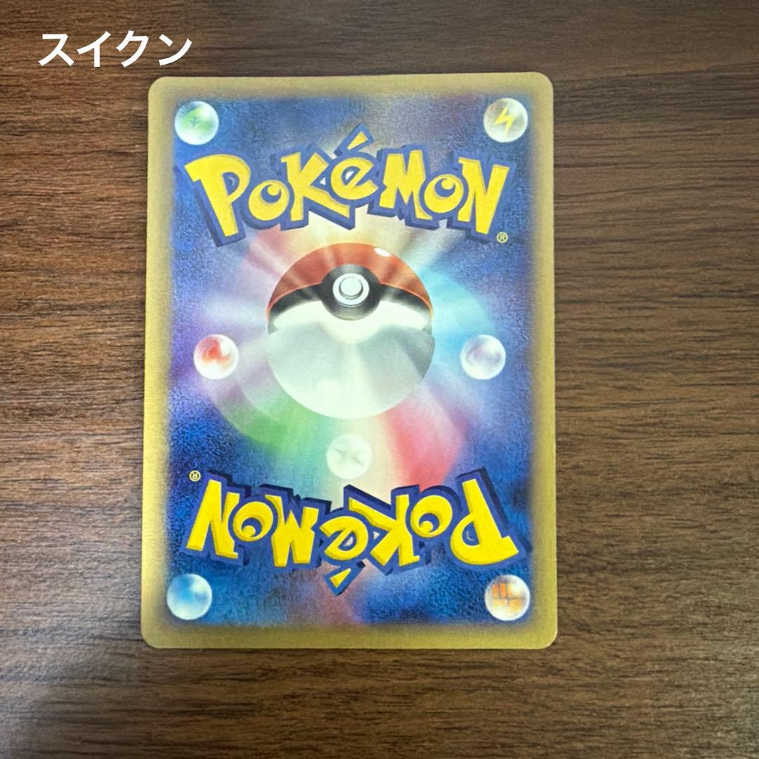 ポケパーク限定 ポケモンカード ジラーチ アチャモ ラティオス 他