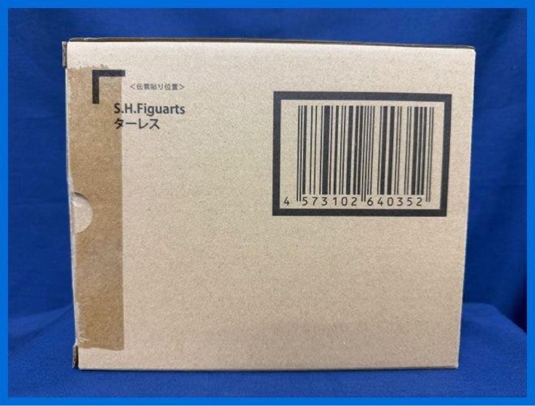 ★ドラゴンボールZ　S.H.Figuarts　ターレス　未開封・新品！★