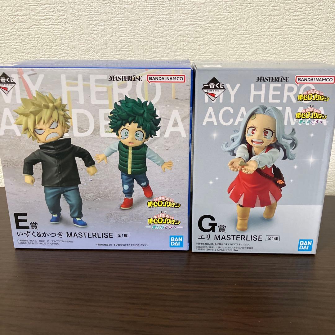 一番くじ僕のヒーローアカデミア 更に向こうへE賞　G賞