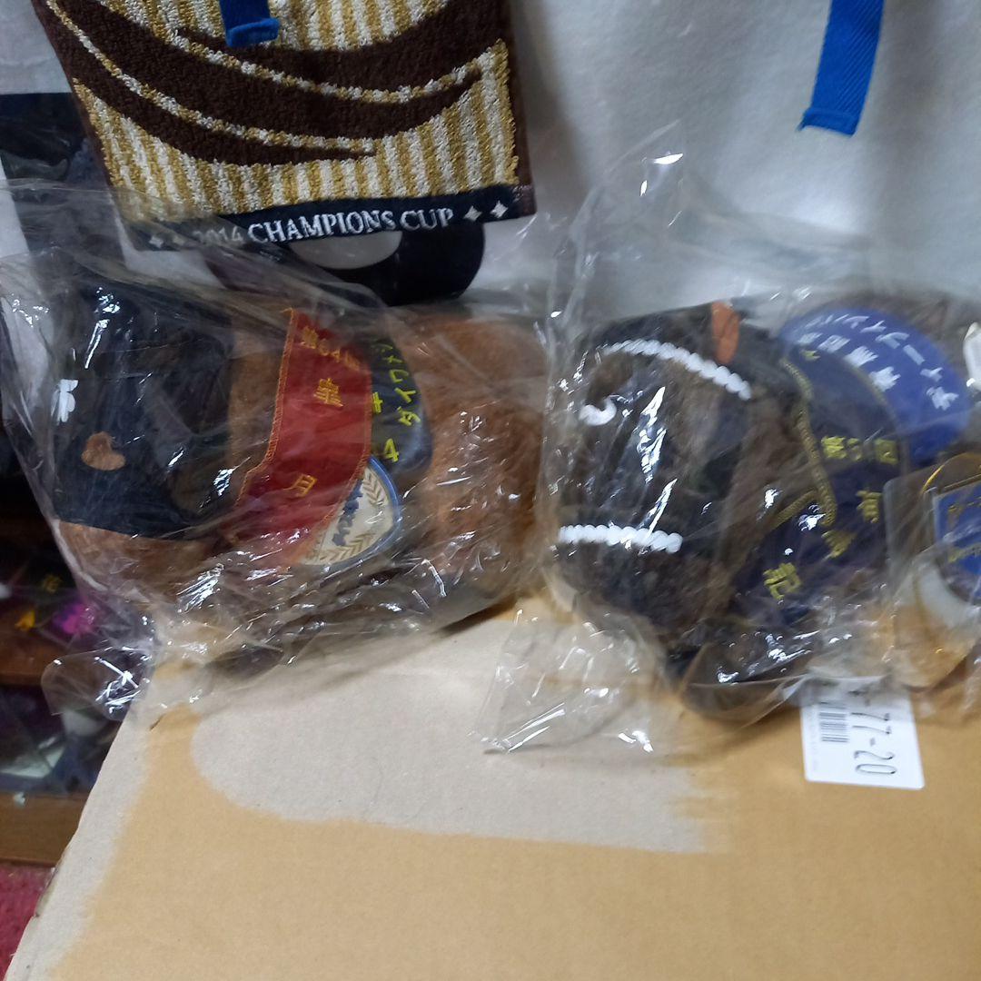 競馬ぬいぐるみ《ダイワメジャー、ディープインパクト２頭セット【未開封】Sサイズ》