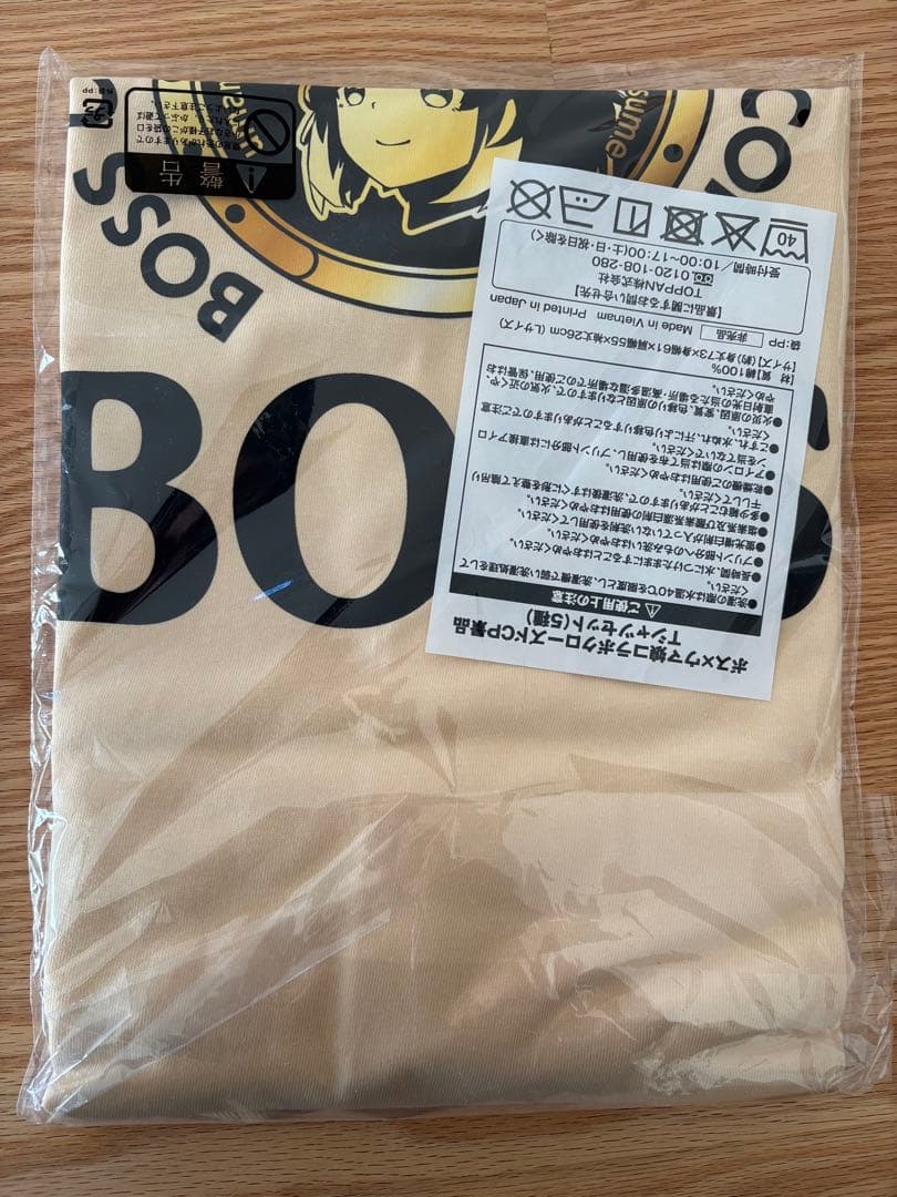 BOSSウマ娘コラボTシャツ　ダンツフレーム&ジャングルポケット （ベージュ）