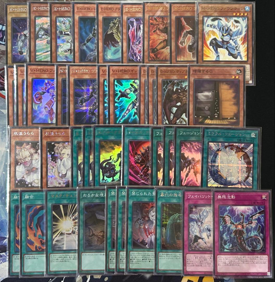 遊戯王　HEROデッキ　ファウンティン　ボルティックサンダー　禁じられた聖冠