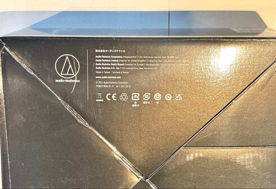 audio-technica AT2050 マイク オーディオテクニカ