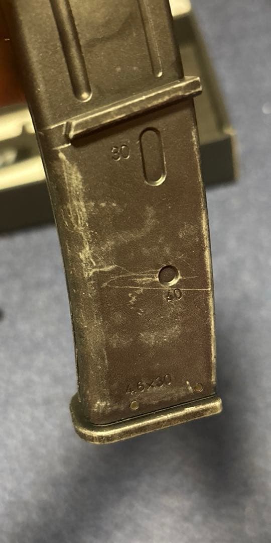 【東京マルイ】MP7A1 ガスブローバック