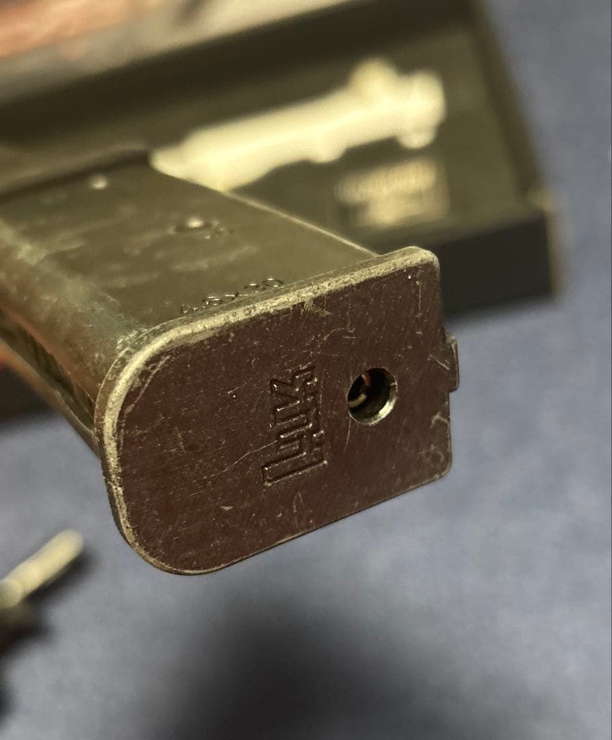 【東京マルイ】MP7A1 ガスブローバック