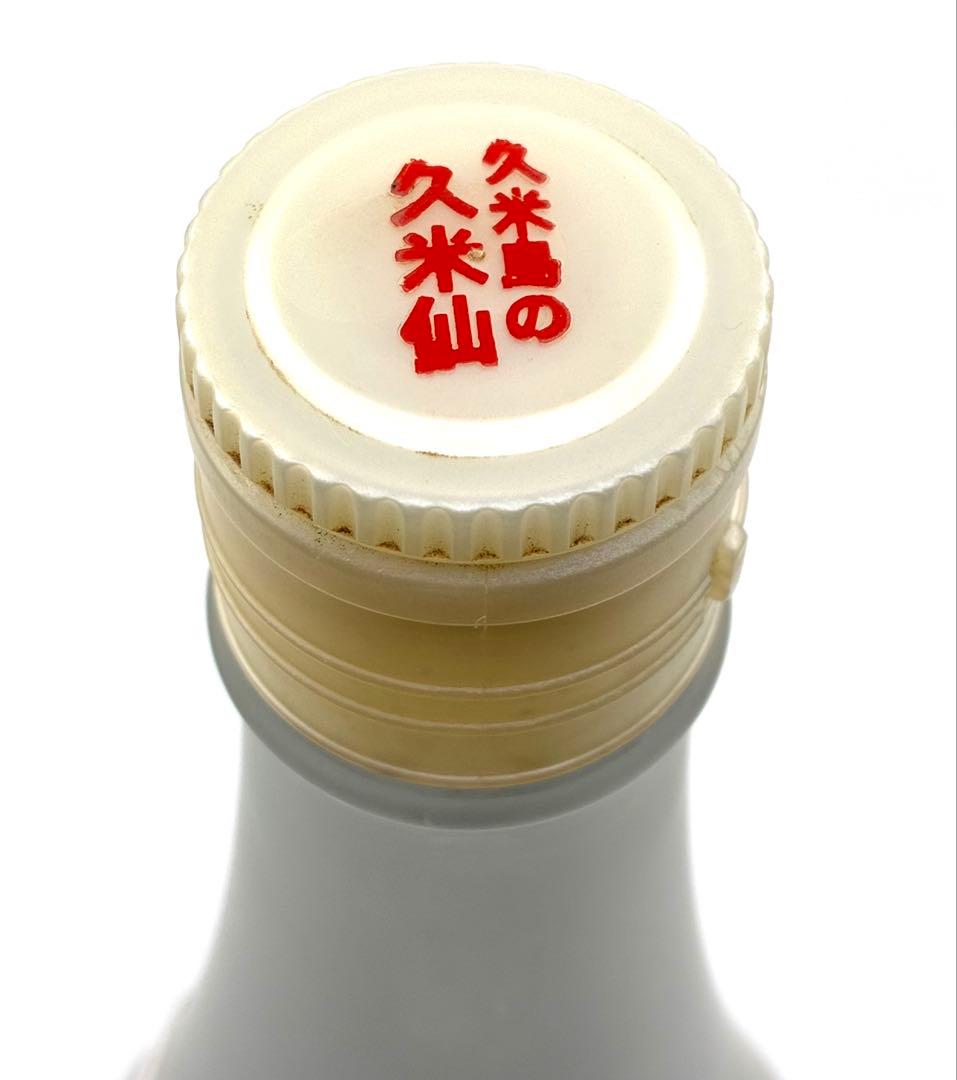 【未開栓】泡盛 久米島の久米仙 び 美しき古里 今帰仁酒造 グリーンボトル　3本