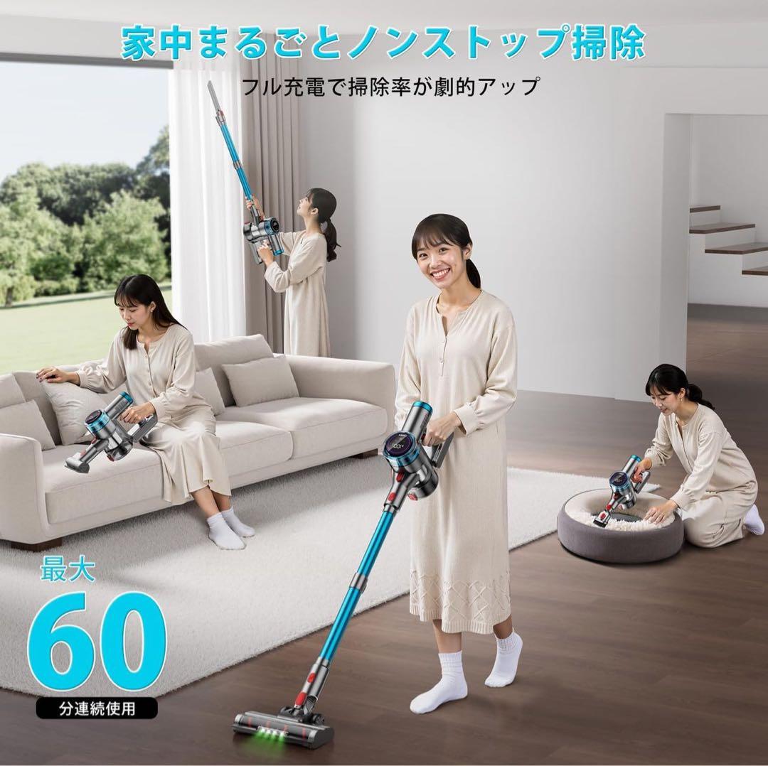 コードレス掃除機 軽量 サイクロン 伸縮チューブ 650W 3段吸引力