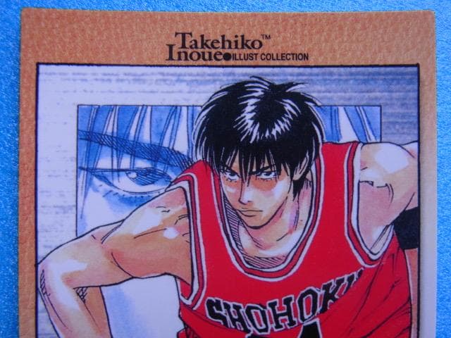 スラムダンク　119　流川楓　カードダスマスターズ　井上雄彦イラストコレクション