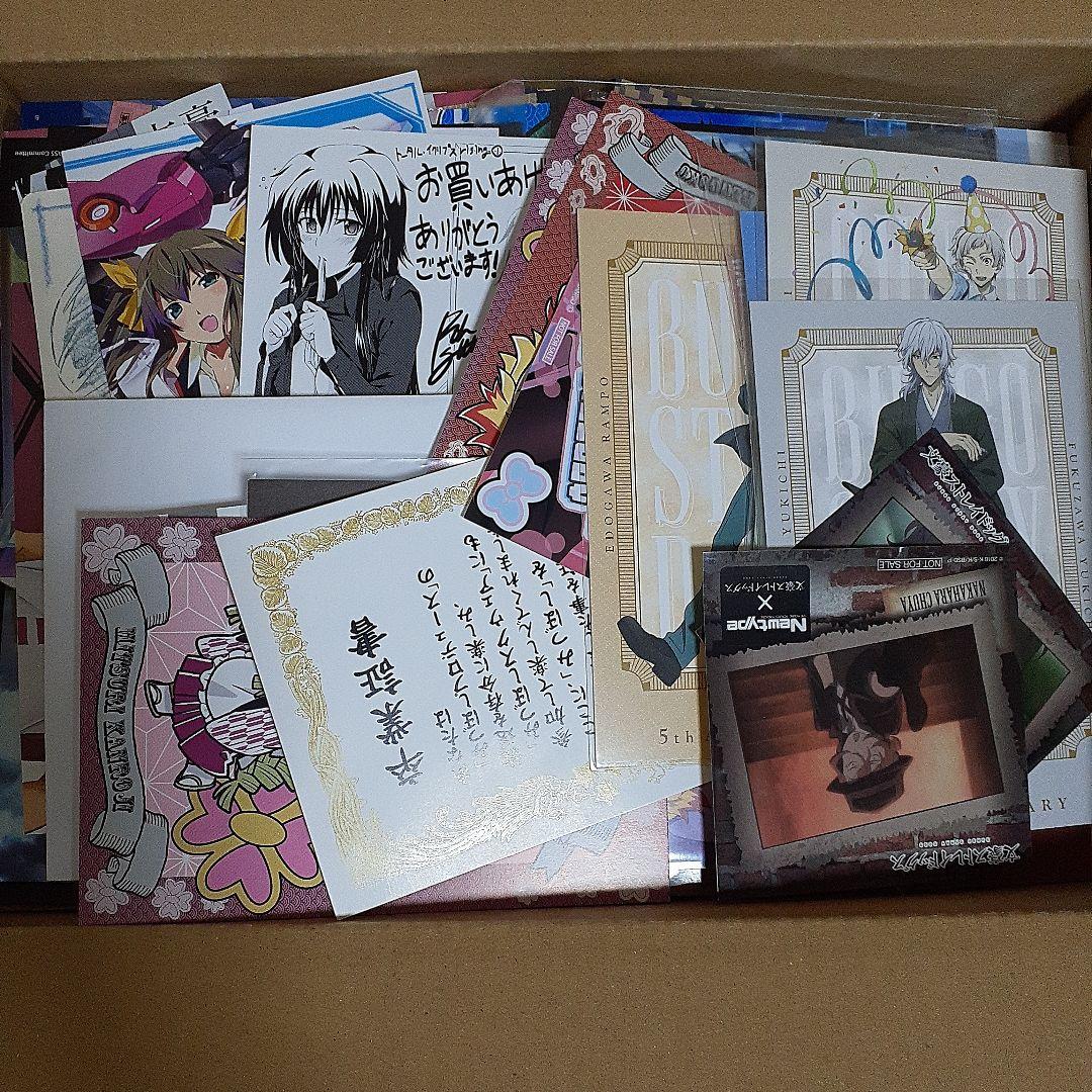 アニメ・マンガ・キャラクター　紙類　紙系　紙雑貨　大量　まとめ売り2