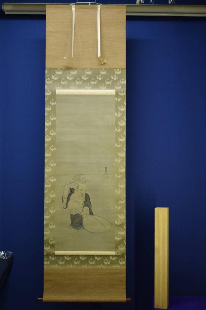 模写/狩野探幽/布袋図/絹表装/布袋屋掛軸HG-104