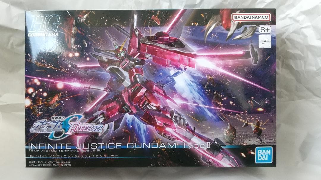 新品未開封 マイティー ジャスティス弐式　ライジング カルラ セット