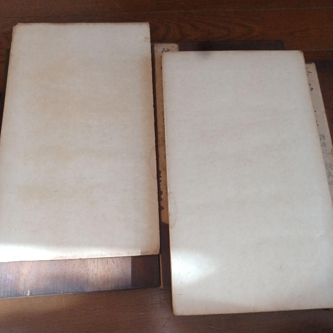 絳帖　十二卷　12帖揃　木版面　書道　和本　明治