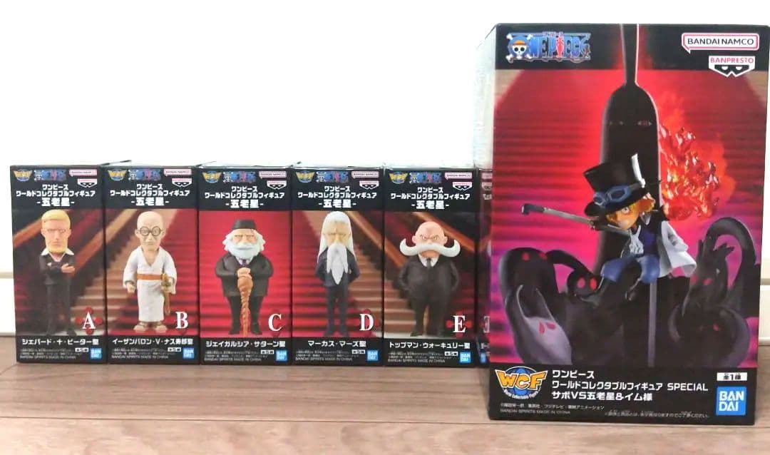 ワンピース ワールドコレクタブルフィギュア 計142点まとめ売り