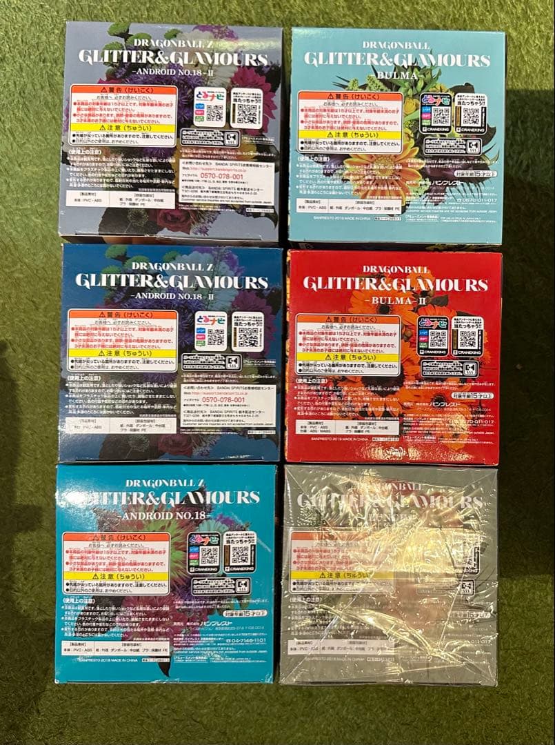 【未開封】ドラゴンボール フィギュア 6 セット