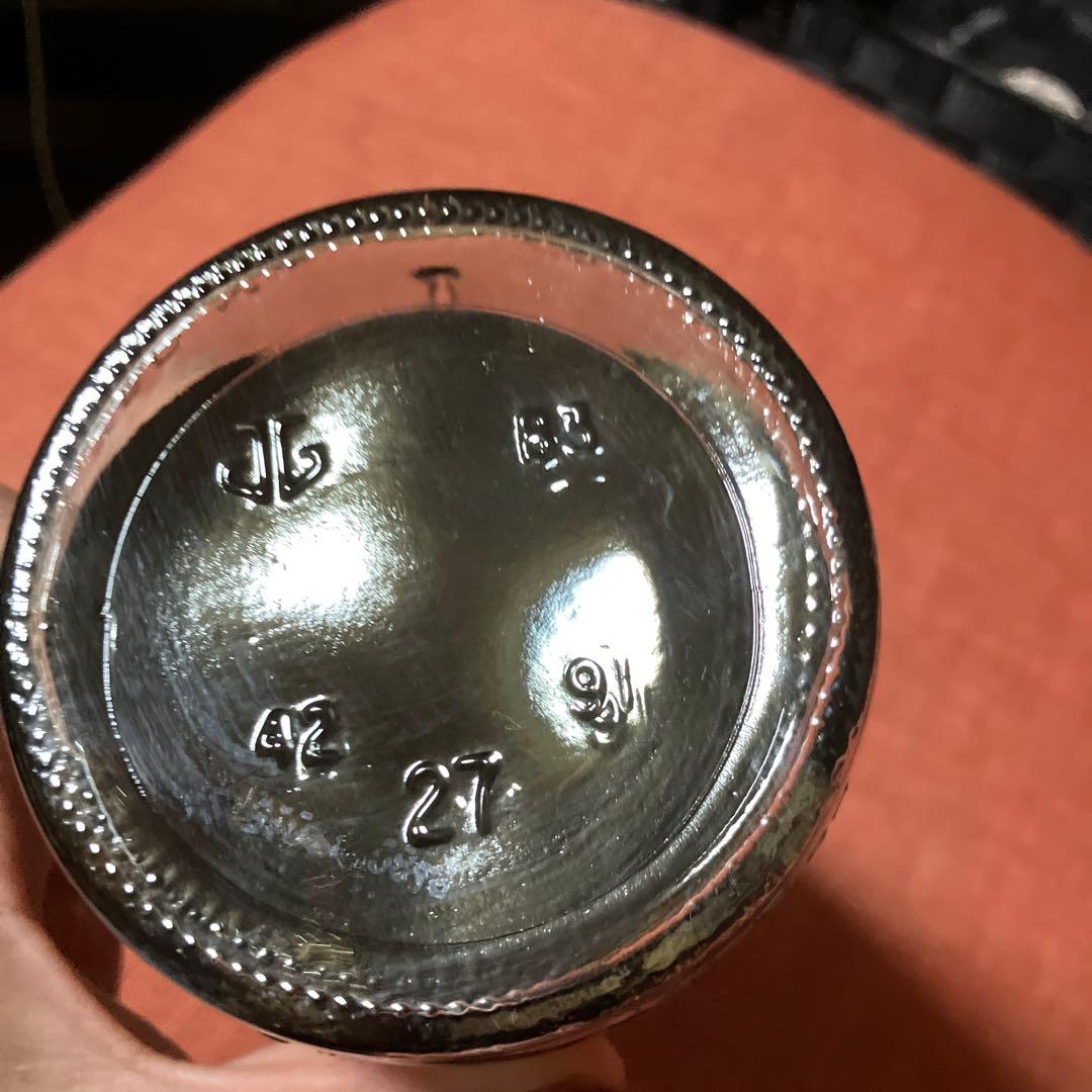 Wild Turkey 12年 バーボンウイスキー