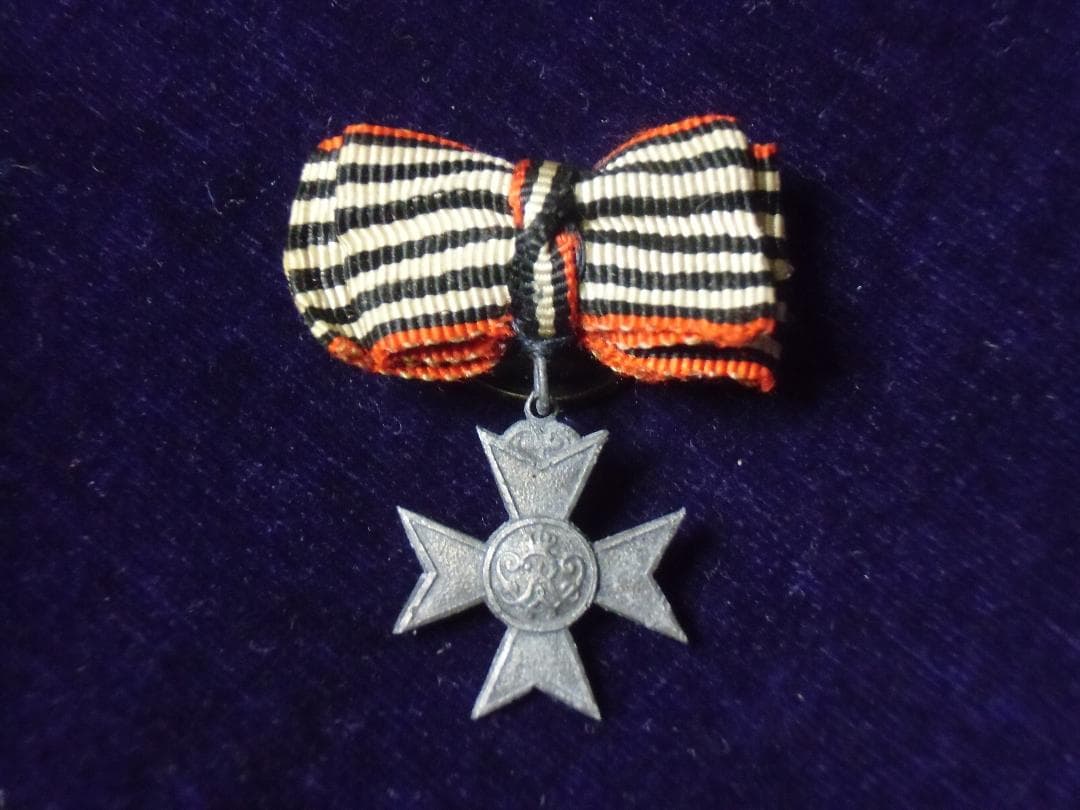 Ｗ帝政ドイツ軍/プロイセン王国＊釦穴用ミニチュア１９１６助戦戦功十字勲章（実物）