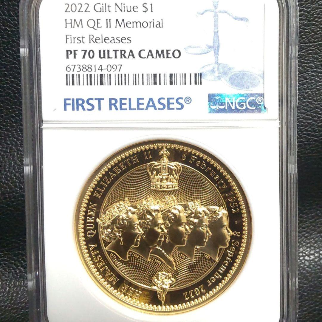 【最高鑑定】2022年版 エリザベス2世追悼記念 NGC PF70UC 純銅