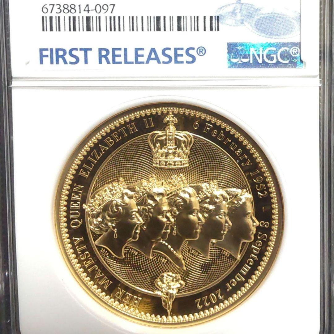 【最高鑑定】2022年版 エリザベス2世追悼記念 NGC PF70UC 純銅