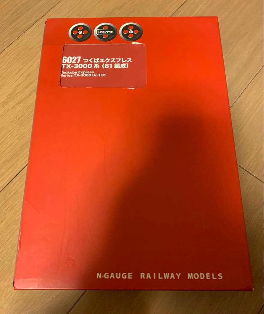 nゲージ　つくばエクスプレス3000系車内灯あり