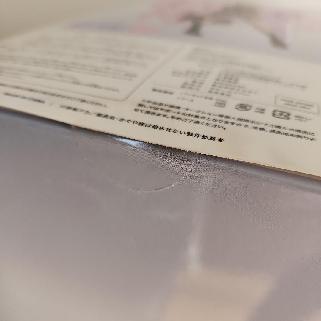 かぐや様は告らせたい？ 天才たちの恋愛頭脳戦 早坂愛 フィギュア AMAKUNI