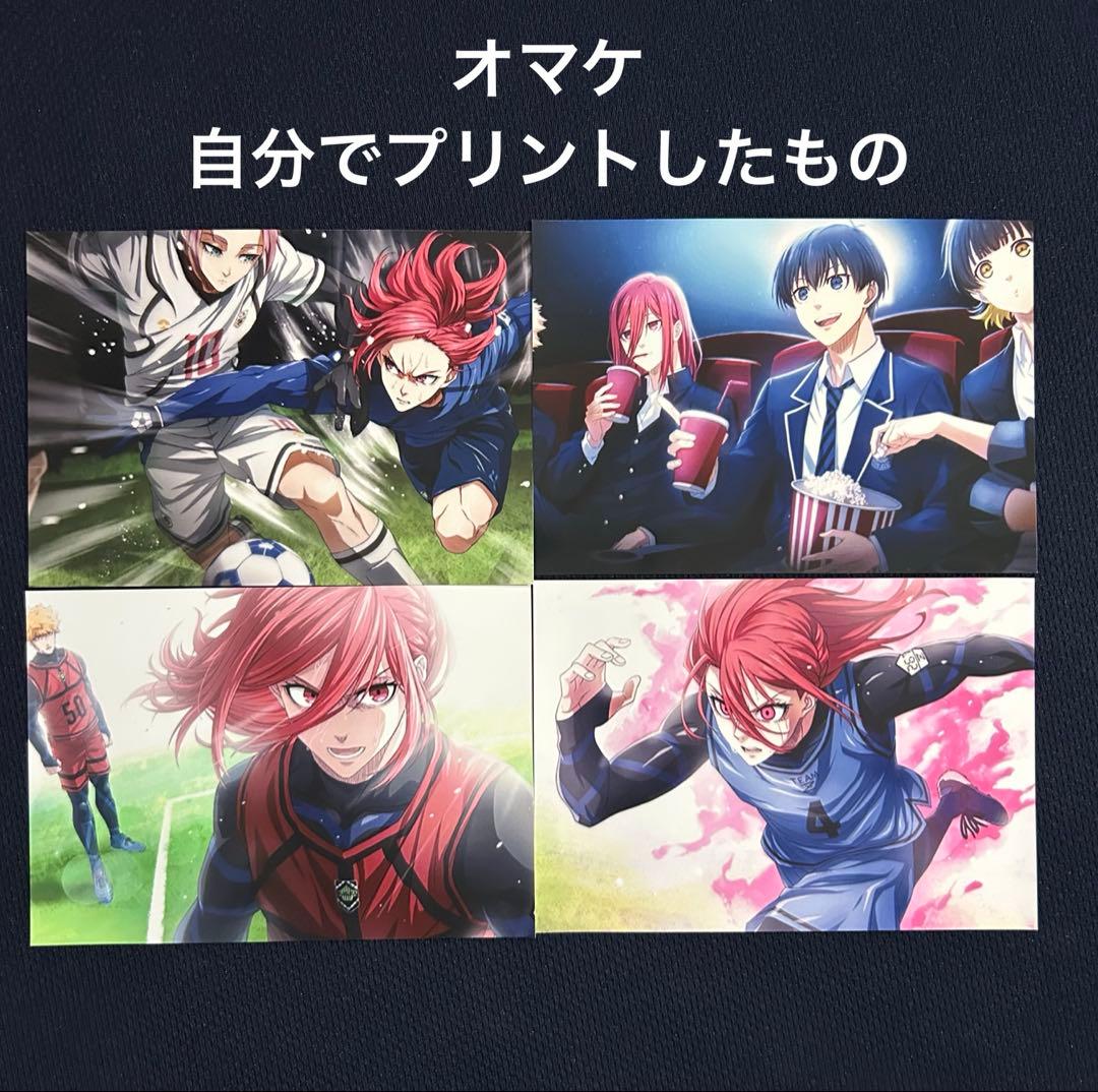 ブルーロック　コンテンツプリント(ネットプリント)千切豹馬