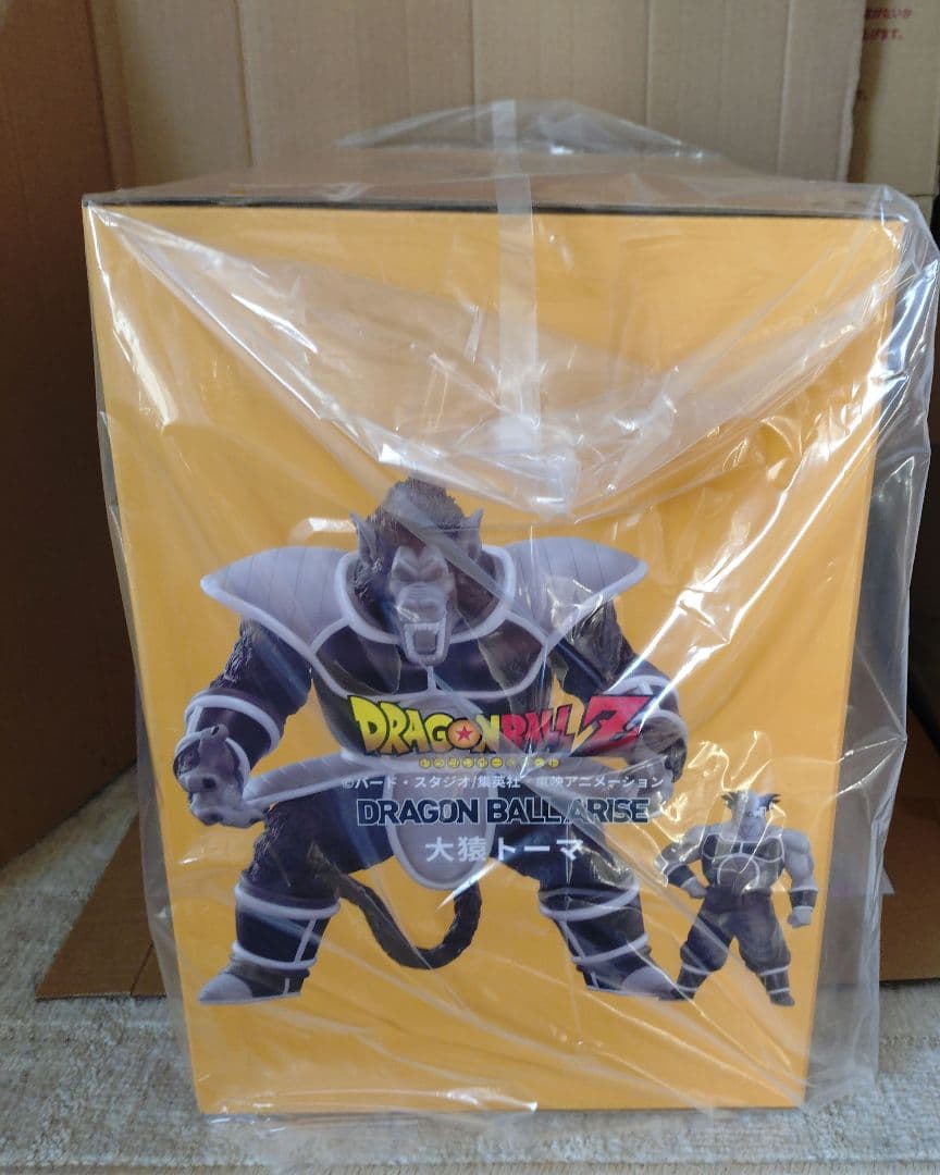 ドラゴンボールアライズ　大猿トーマ単品特典なし
