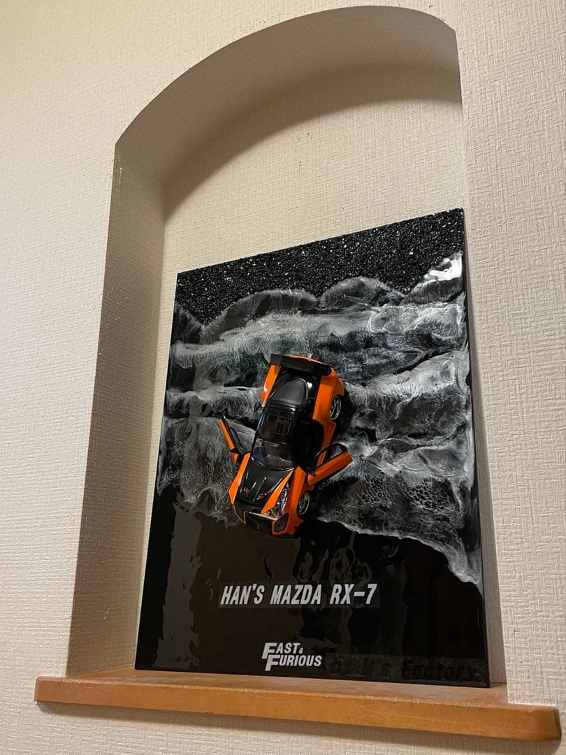 ☆ワイルドスピードミニカー　オリジナルアートパネル RX-7 ☆