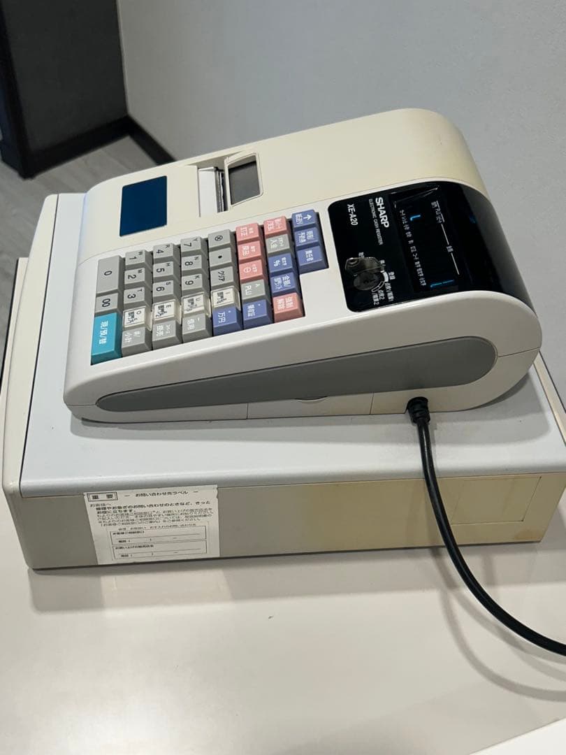 SHARP XE-A20 レジスター 電子
